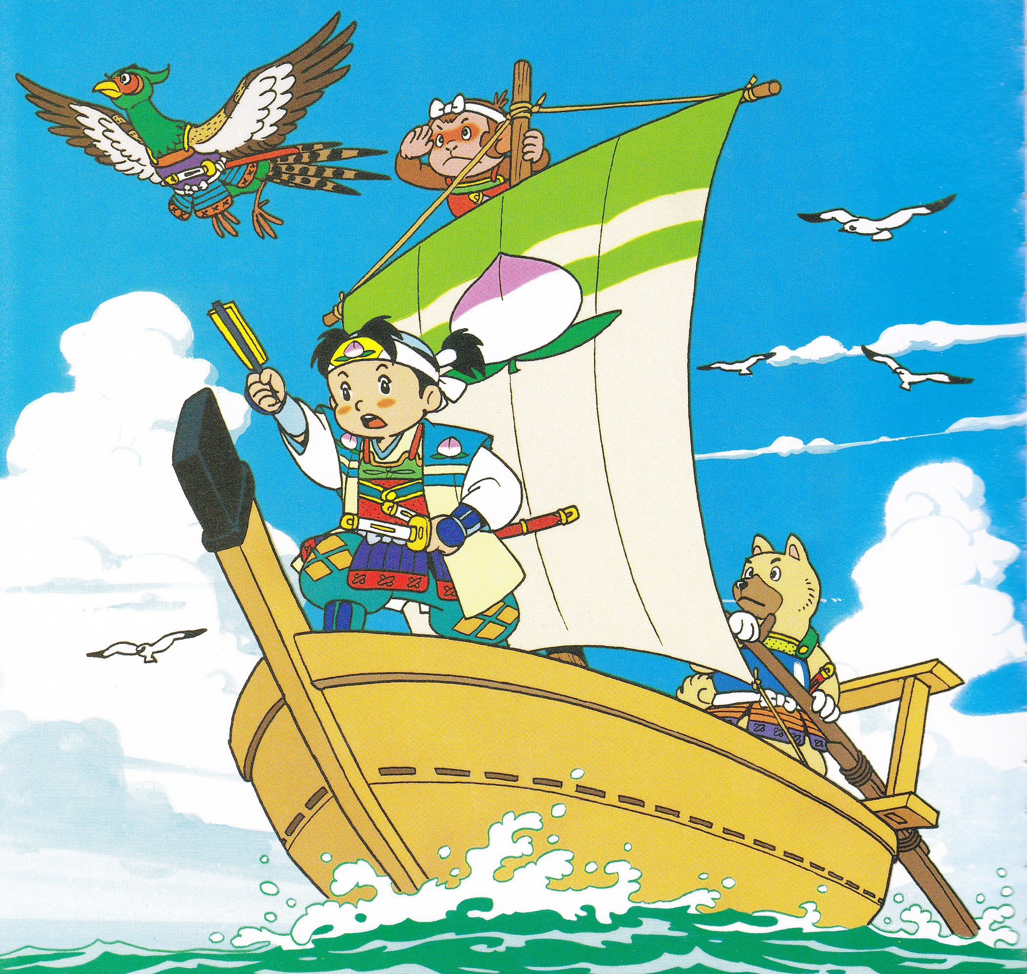Momotaro Les Bidouilles De Cynthia Momotaro D fi 3 Momotar Is 